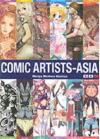 Comic Artists-Asia