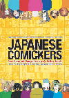 JAPANESE COMICKERS